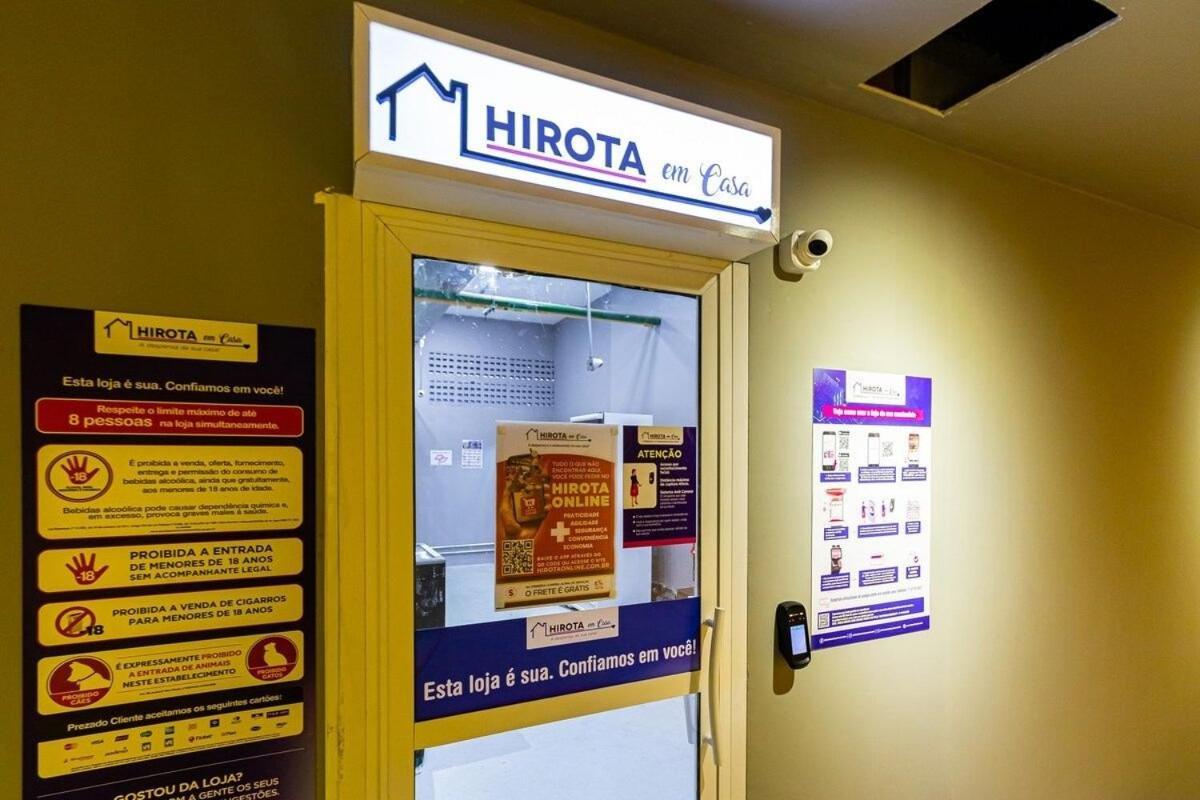 Gracioso No Bras Com Piscina/metro Bras Apartment *